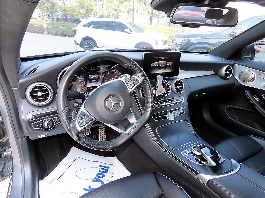 Mercedes Benz C Class - Vista 7