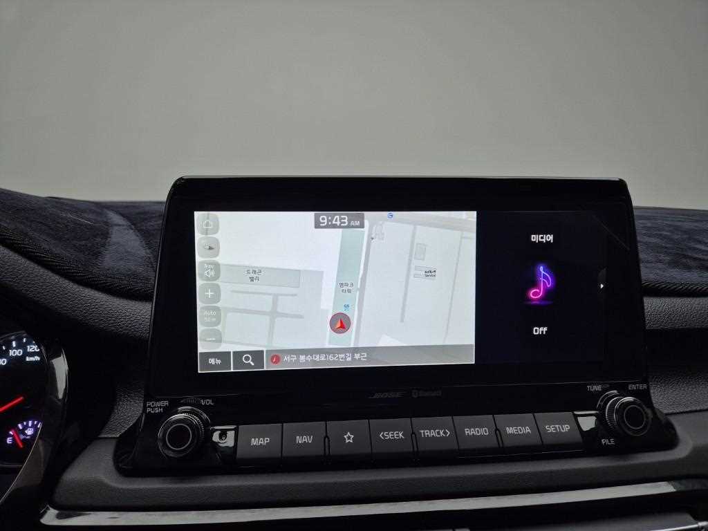 KIA Seltos 2023 Blanco - Importación desde Corea - HF Imports Iquique - Foto 14