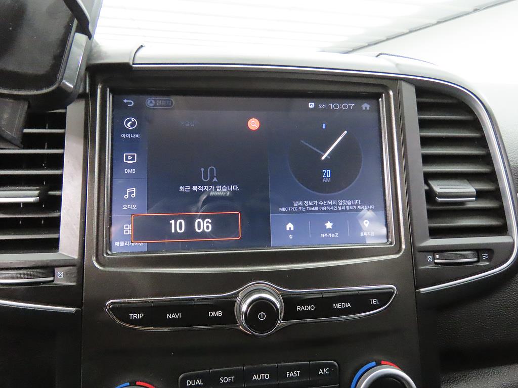 SAMSUNG QM6 - Vista 11