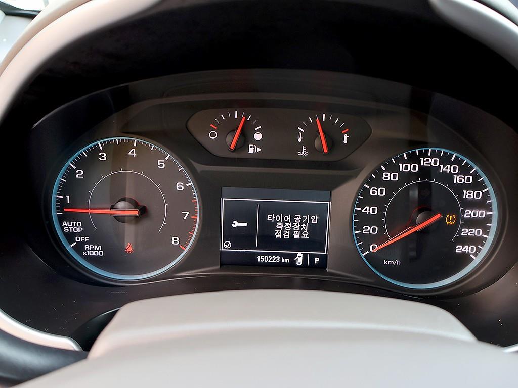 Chevrolet Malibu - Vista 11