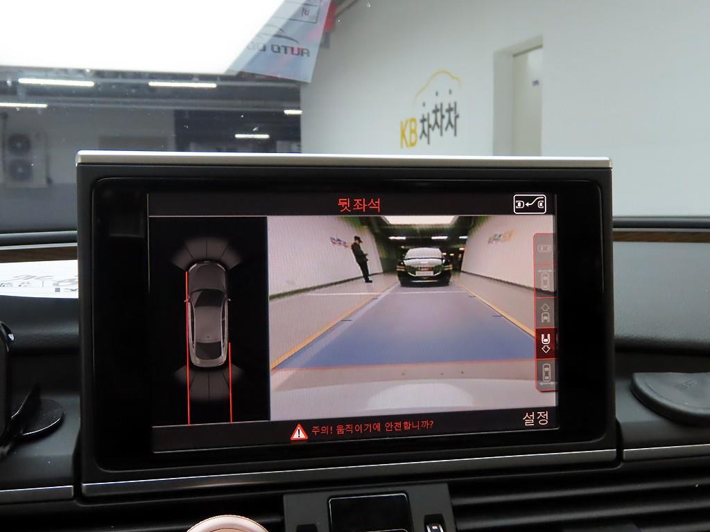 Audi A7 2016 - Importación desde Corea - HF Imports Iquique - Foto 15