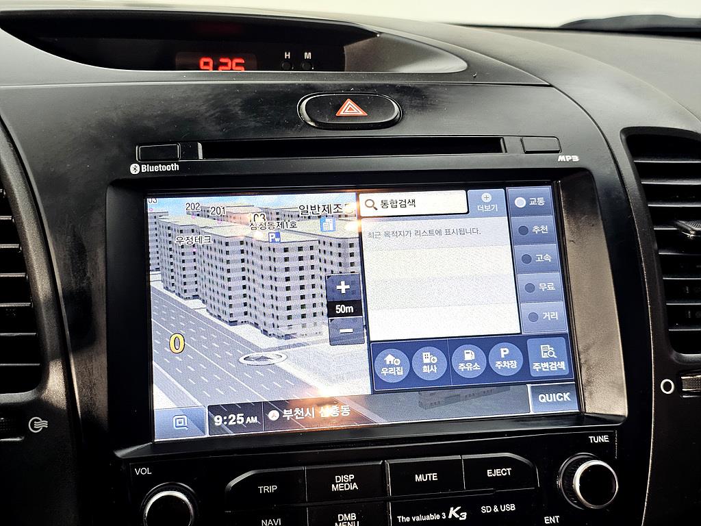 KIA K3 2017 Blanco - Importación desde Corea - HF Imports Iquique - Foto 16