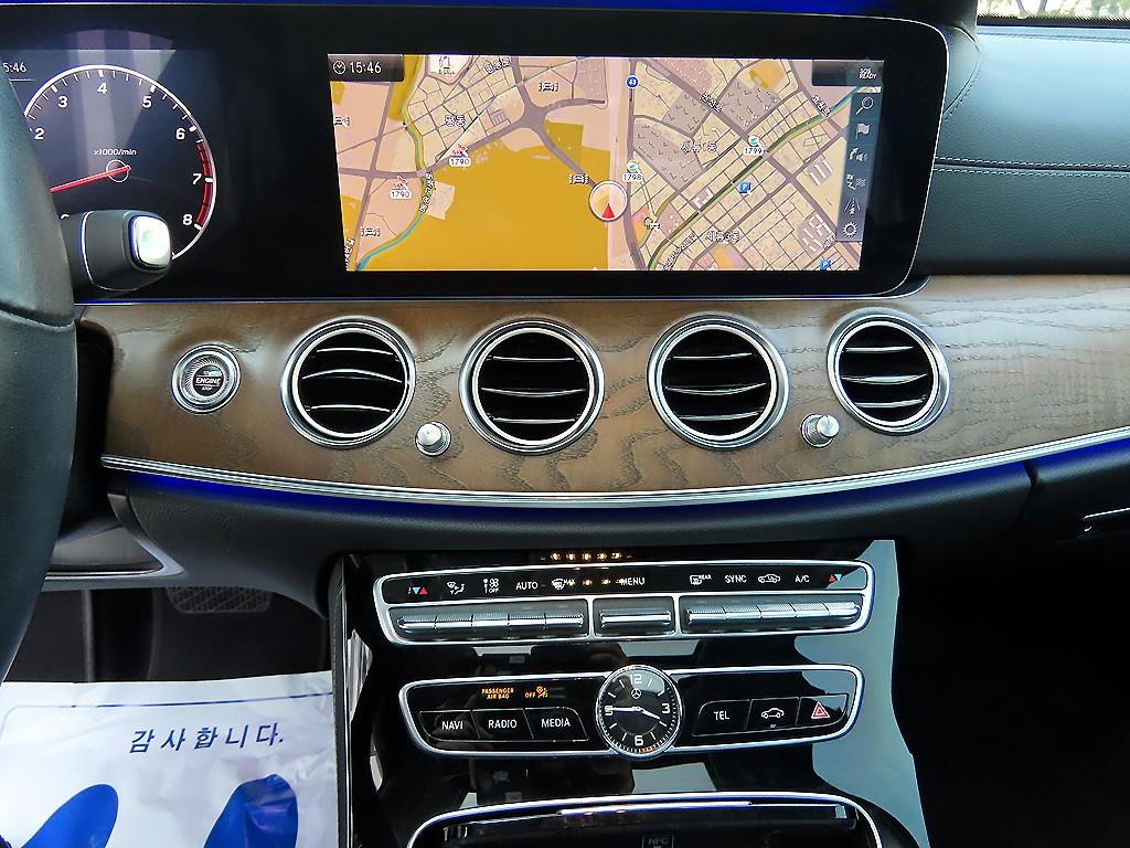 Mercedes Benz E class 2020 Gris - Importación desde Corea - HF Imports Iquique - Foto 13