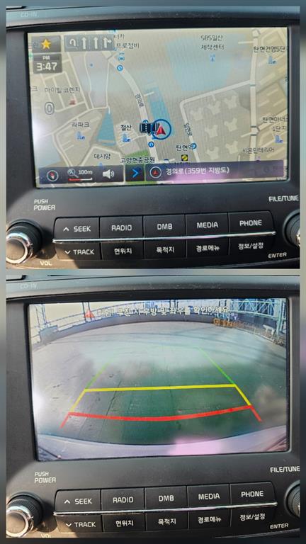 KIA K3 2013 Blanco - Importación desde Corea - HF Imports Iquique - Foto 16