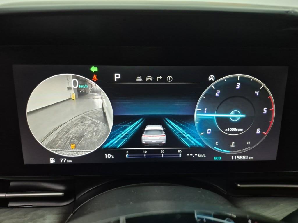 KIA Carnival - Vista 7