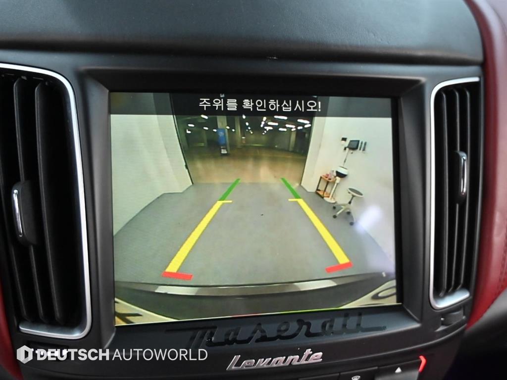 Maserati Levante 2017 Gris - Importación desde Corea - HF Imports Iquique - Foto 15