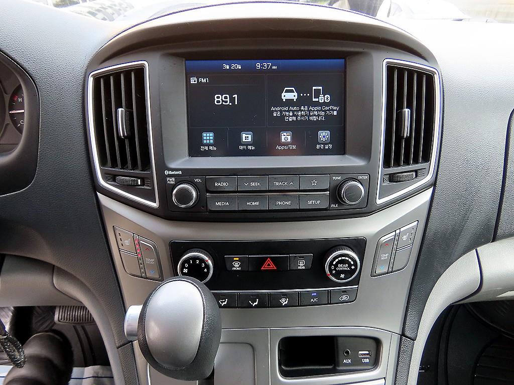 HYUNDAI Starex 2021 Amarillo - Importación desde Corea - HF Imports Iquique - Foto 14