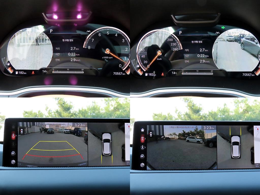 Genesis GV80 2020 Gris - Importación desde Corea - HF Imports Iquique - Foto 17