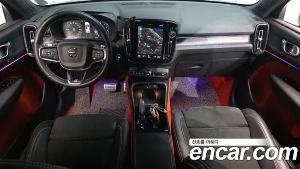 Volvo XC40 - Vista 7