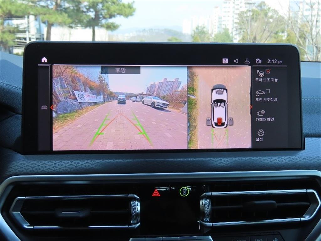 BMW X4 2024 - Importación desde Corea - HF Imports Iquique - Foto 9