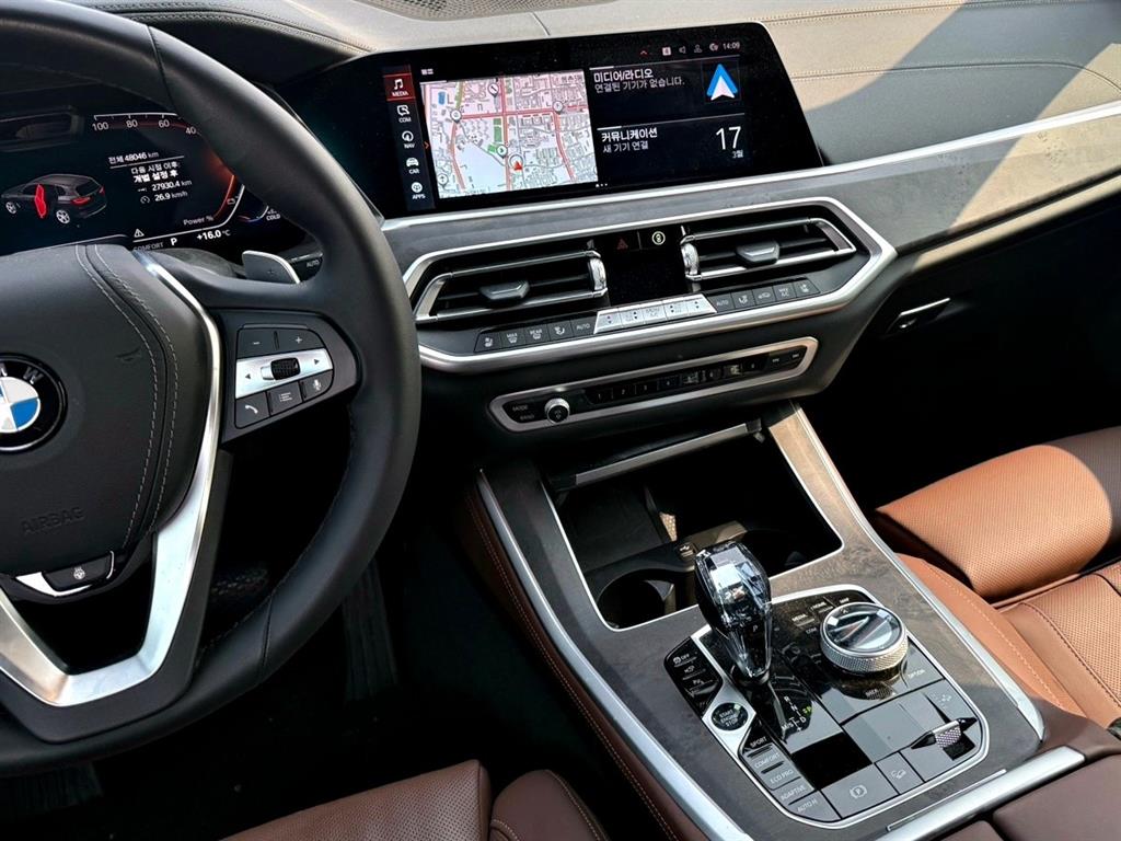 BMW X5 2023 Blanco - Importación desde Corea - HF Imports Iquique - Foto 15