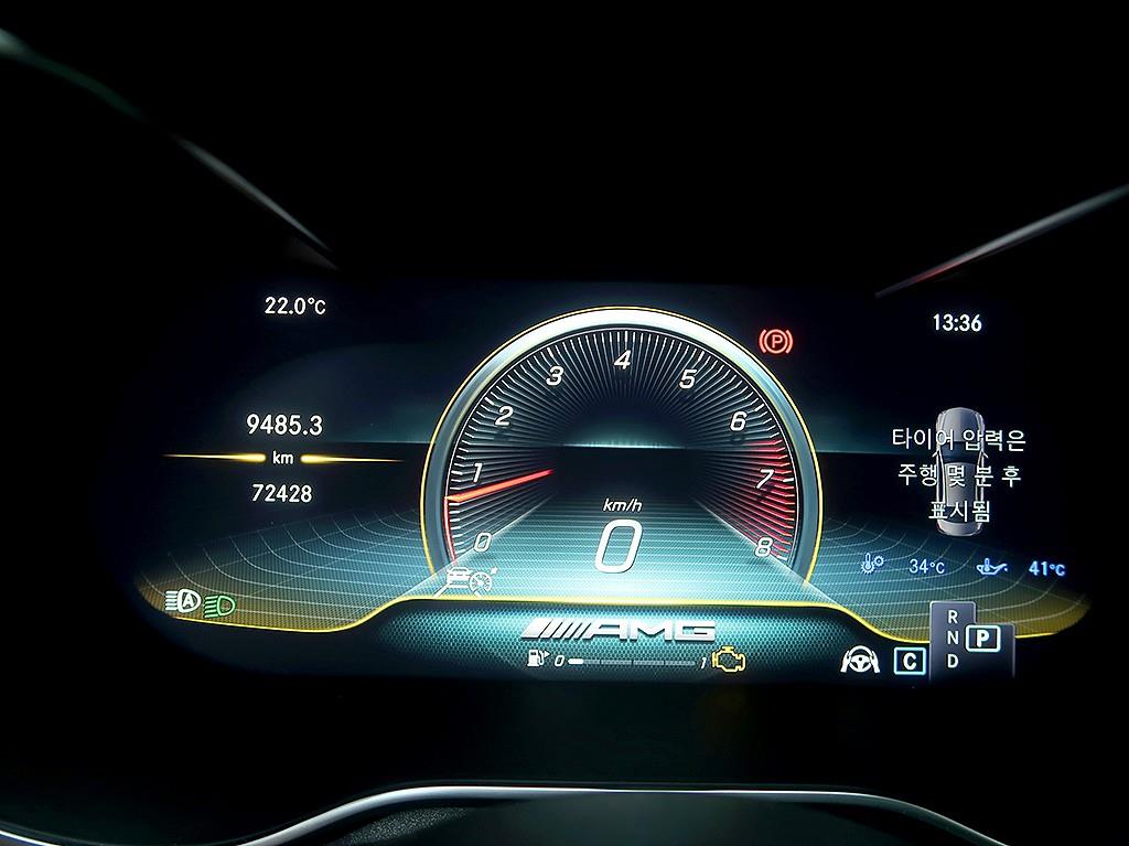 Mercedes Benz C Class - Vista 11