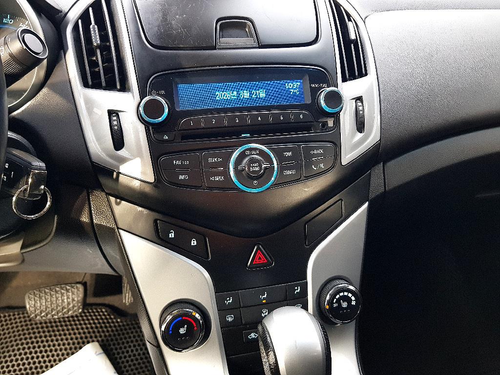 Chevrolet Cruise 2014 Gris - Importación desde Corea - HF Imports Iquique - Foto 13