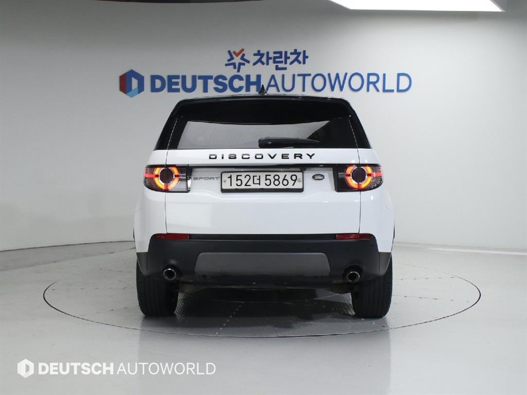 Land Rover Discovery Sports - Vista 4