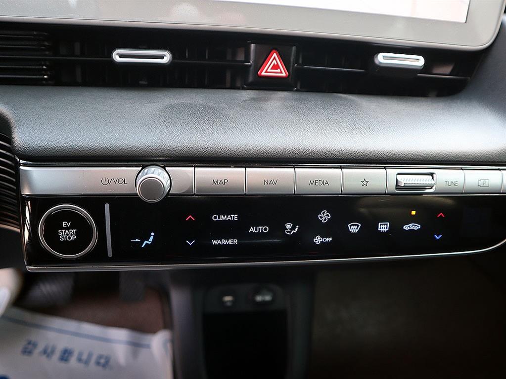 HYUNDAI Ioniq 5 2023 Gris - Importación desde Corea - HF Imports Iquique - Foto 12