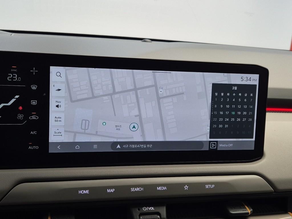 KIA EV3 2025 Gris - Importación desde Corea - HF Imports Iquique - Foto 13