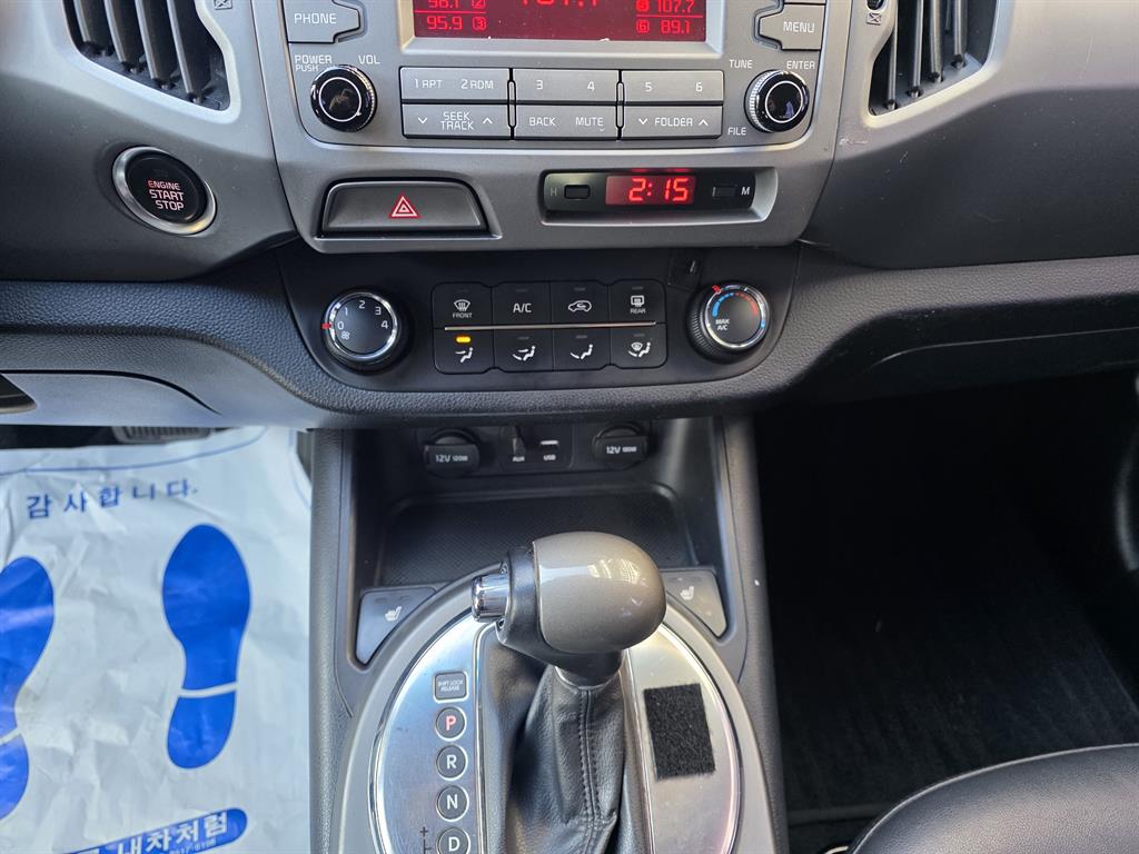 KIA Sportage - Vista 7