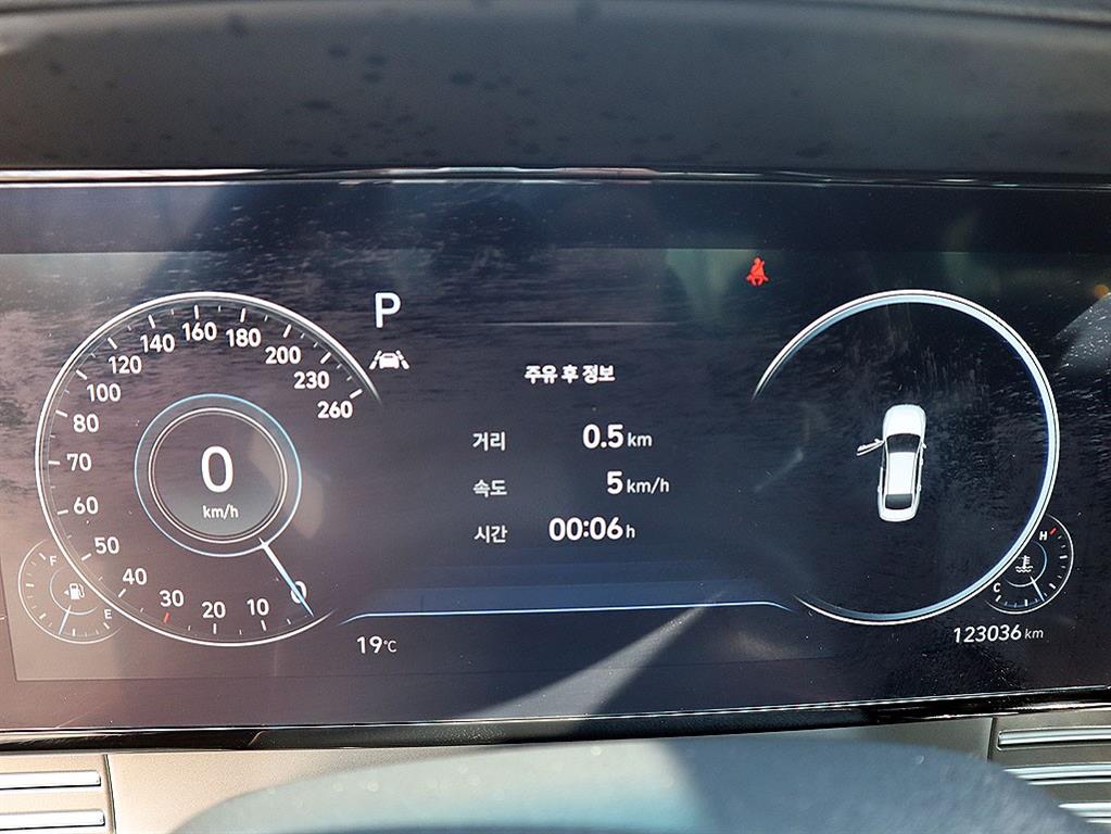 HYUNDAI Grandeur 2022 - Importación desde Corea - HF Imports Iquique - Foto 9