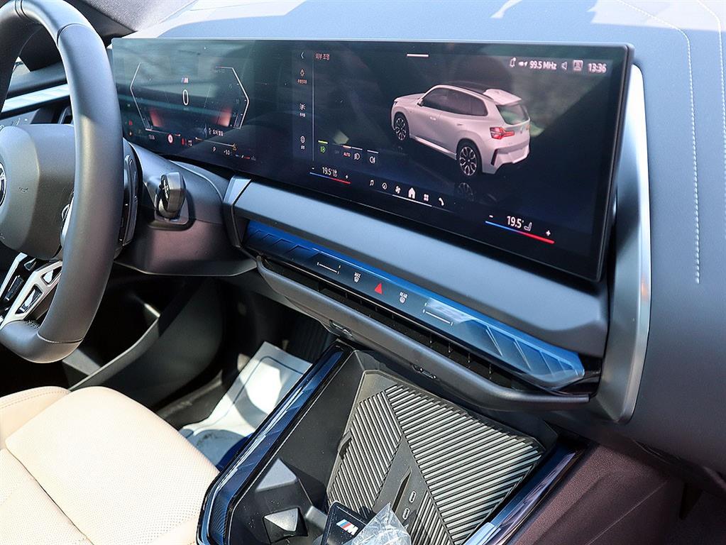 BMW X3 2025 Blanco - Importación desde Corea - HF Imports Iquique - Foto 11