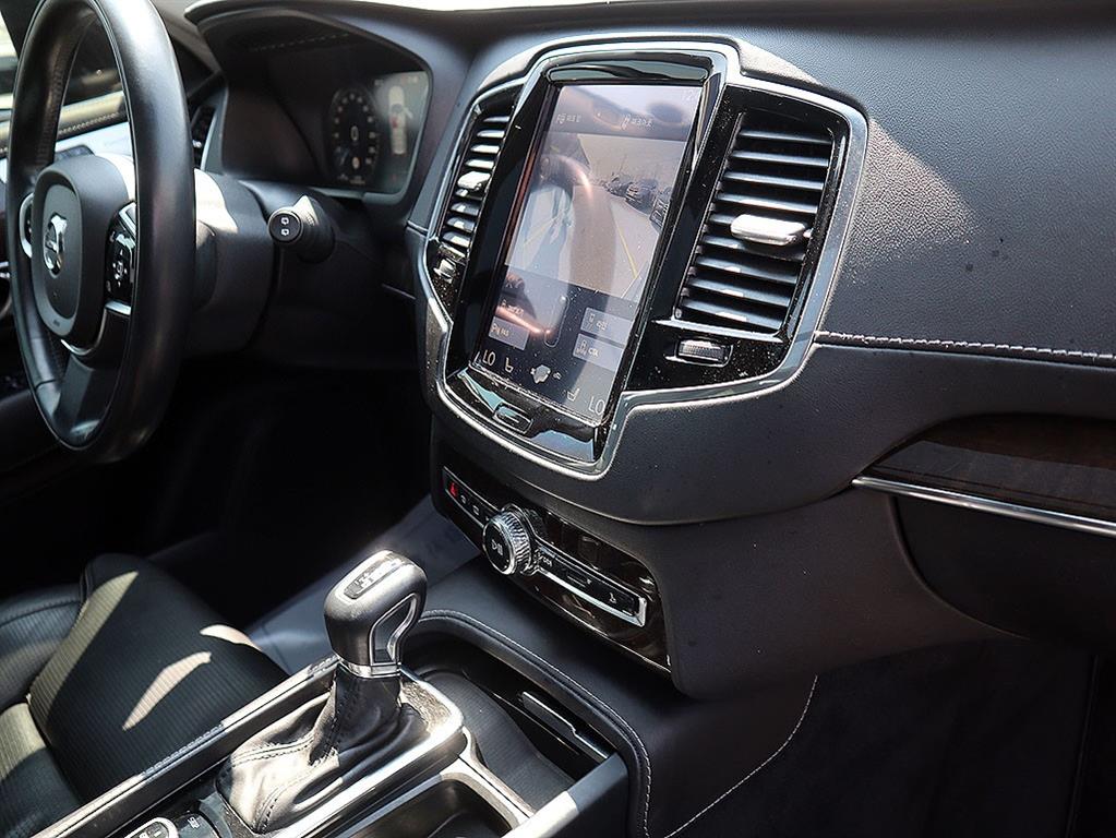 Volvo XC90 2017 - Importación desde Corea - HF Imports Iquique - Foto 12