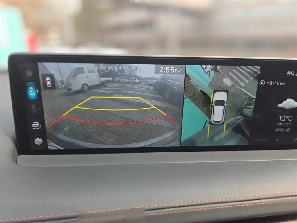 Genesis GV70 2023 Blanco - Importación desde Corea - HF Imports Iquique - Foto 13