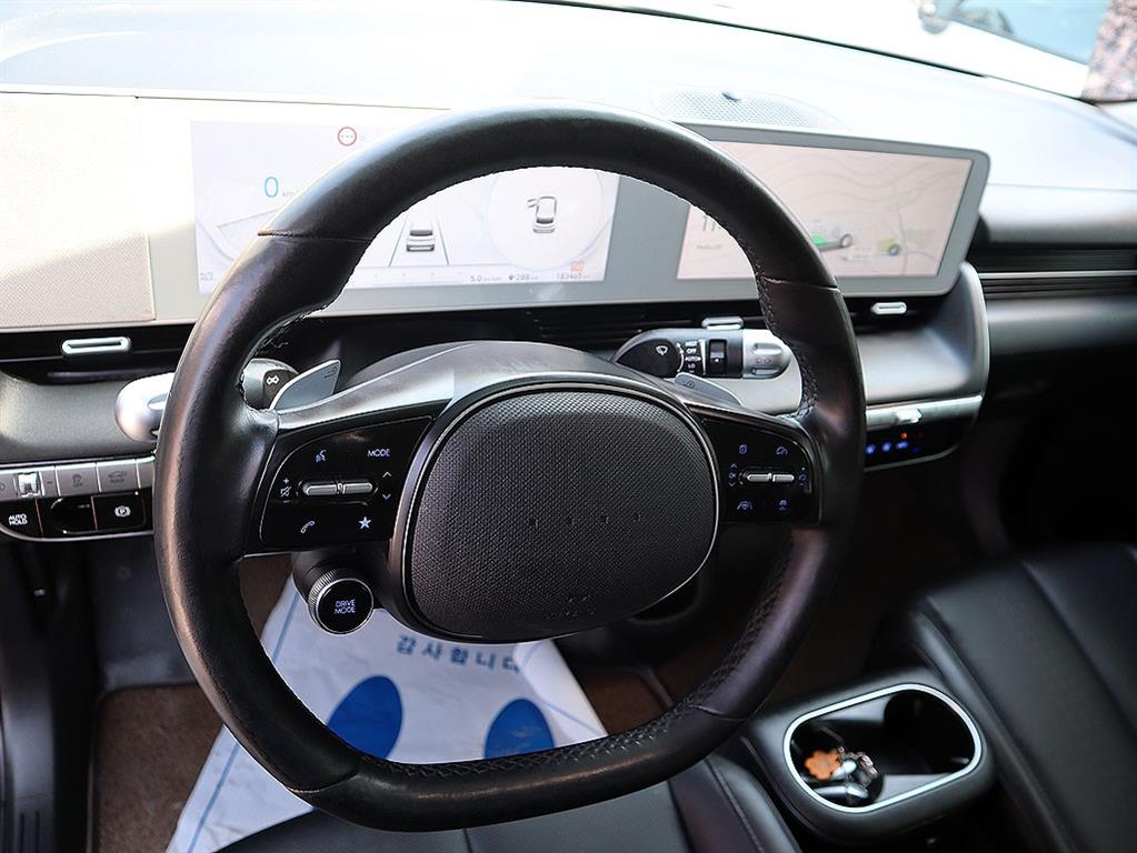 HYUNDAI Ioniq 5 2023 Gris - Importación desde Corea - HF Imports Iquique - Foto 8