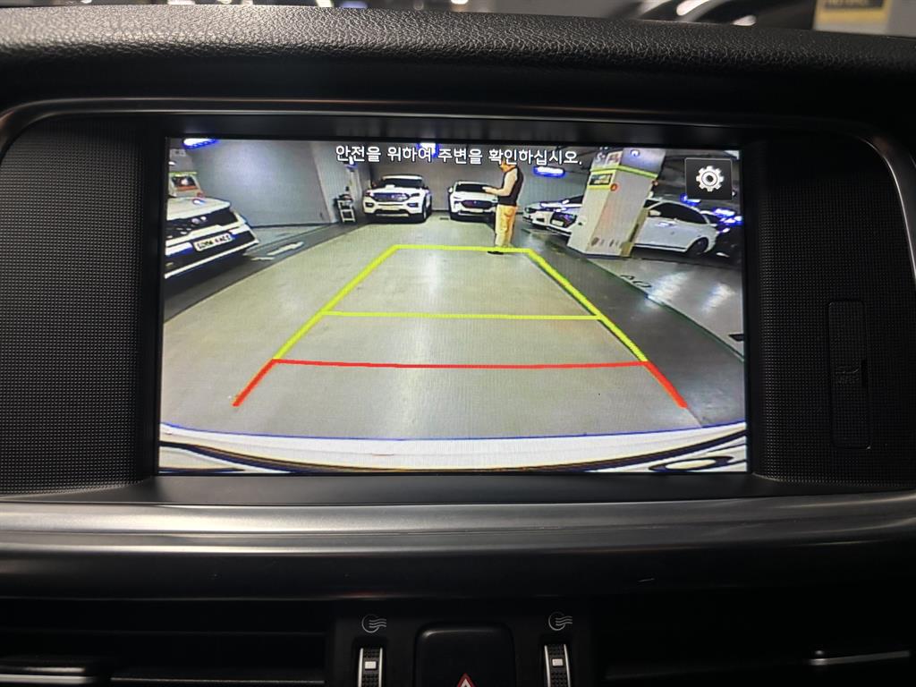 KIA K5 2016 Blanco - Importación desde Corea - HF Imports Iquique - Foto 14