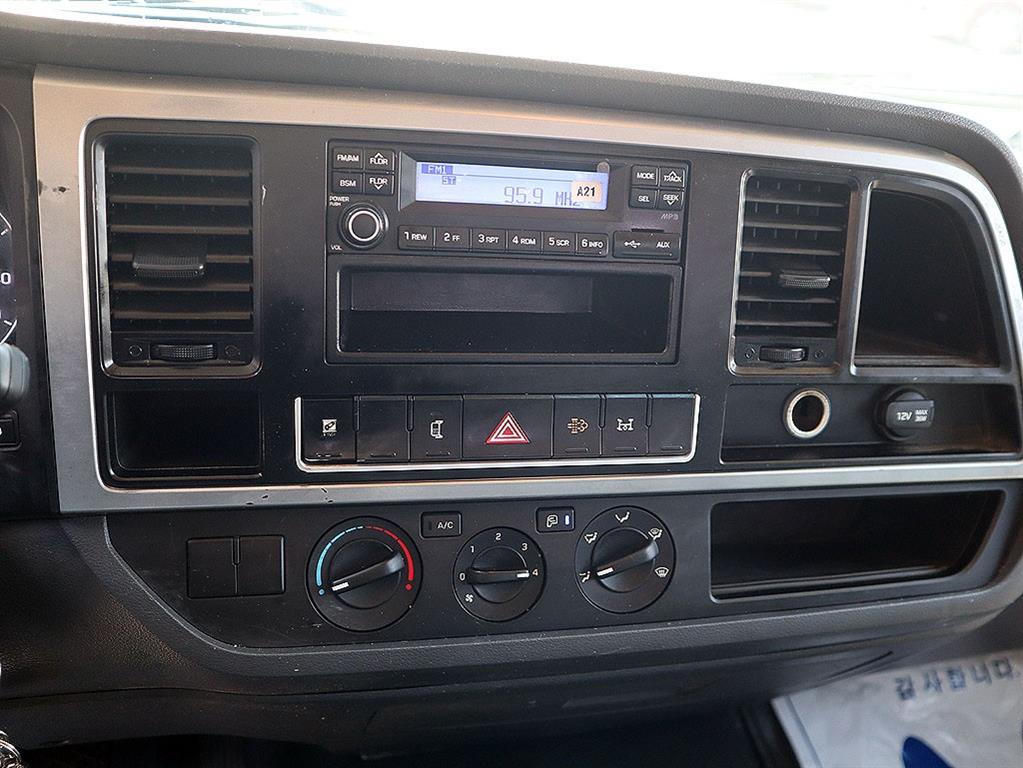 medium and large cargo Cargo 2017 Blanco - Importación desde Corea - HF Imports Iquique - Foto 9