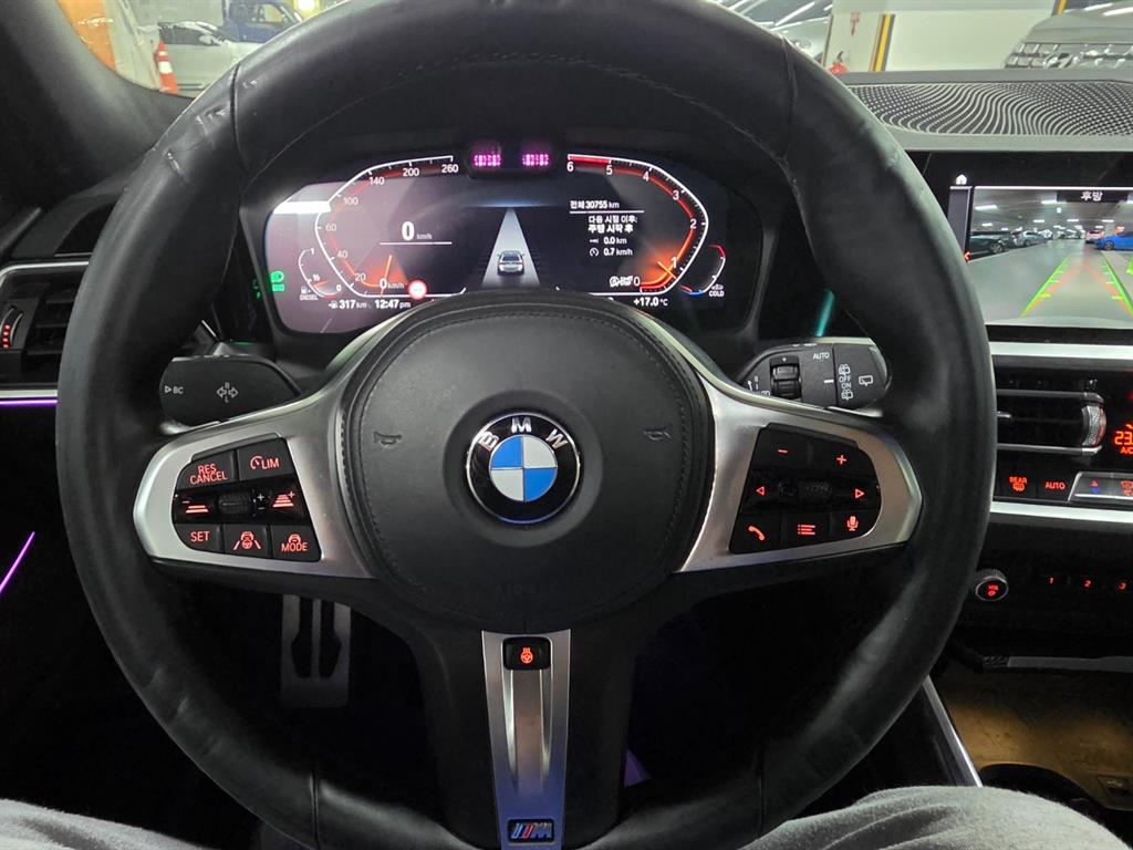 BMW 3 series - Vista 7