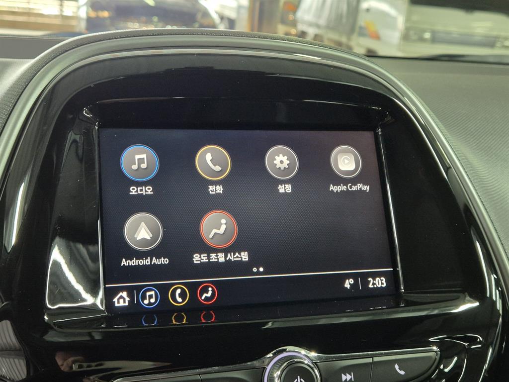 Chevrolet Spark - Vista 9