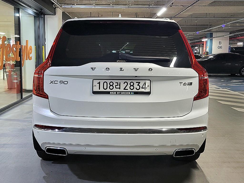 Volvo XC90 - Vista 5