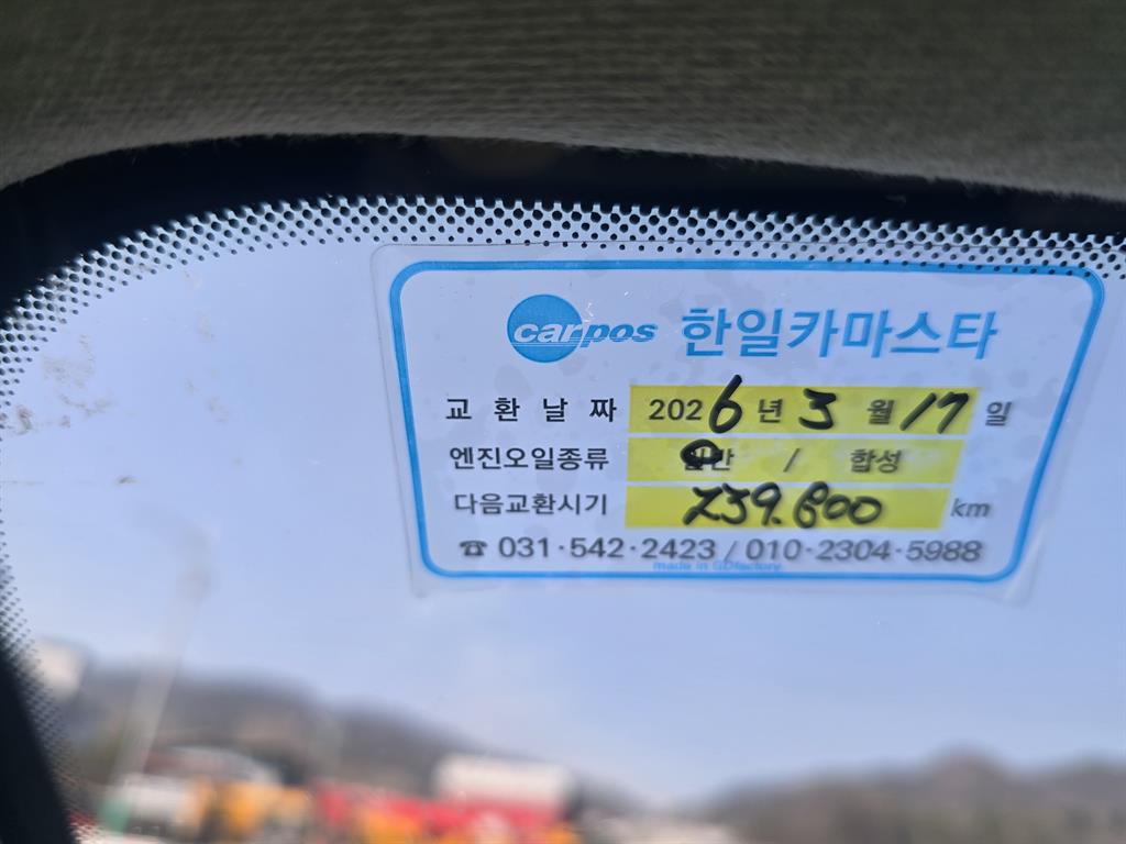 HYUNDAI Starex - Vista 11