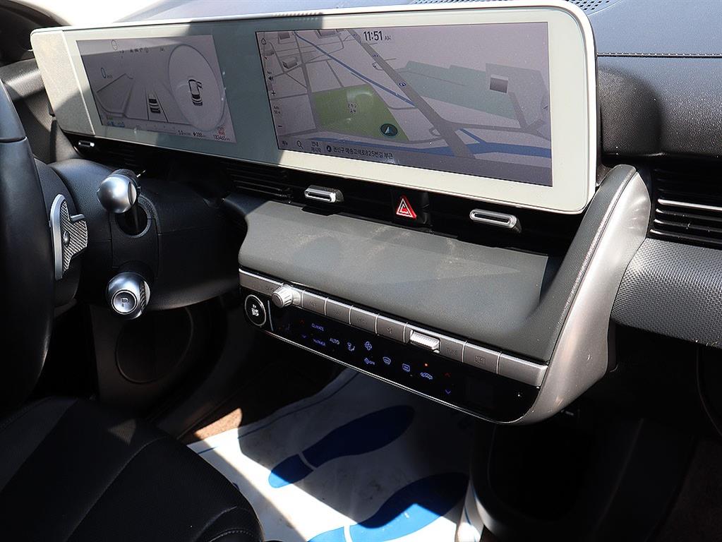 HYUNDAI Ioniq 5 2023 Gris - Importación desde Corea - HF Imports Iquique - Foto 11