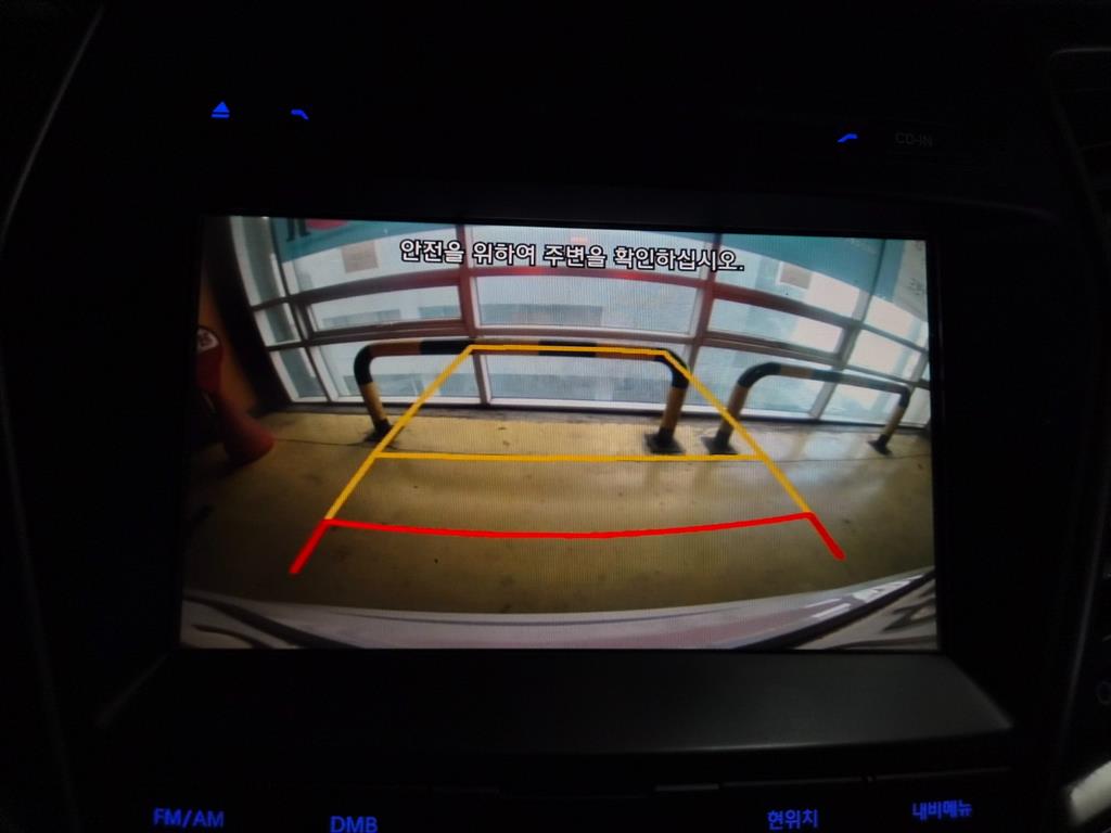 HYUNDAI Santa Fe 2017 Blanco - Importación desde Corea - HF Imports Iquique - Foto 13