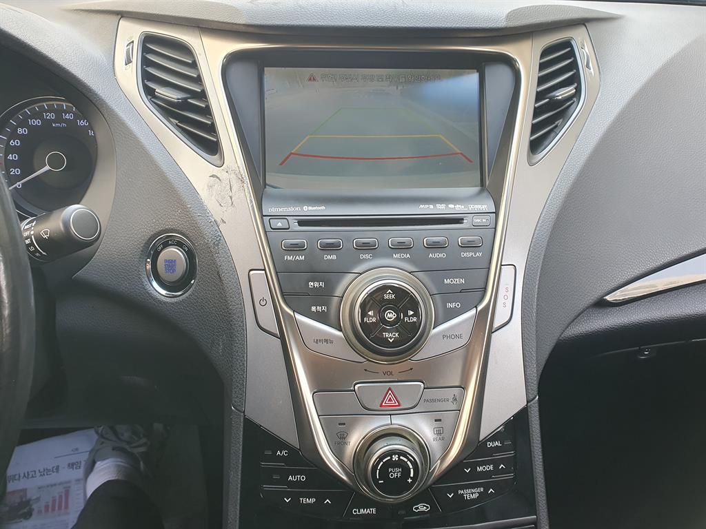 HYUNDAI Grandeur - Vista 8