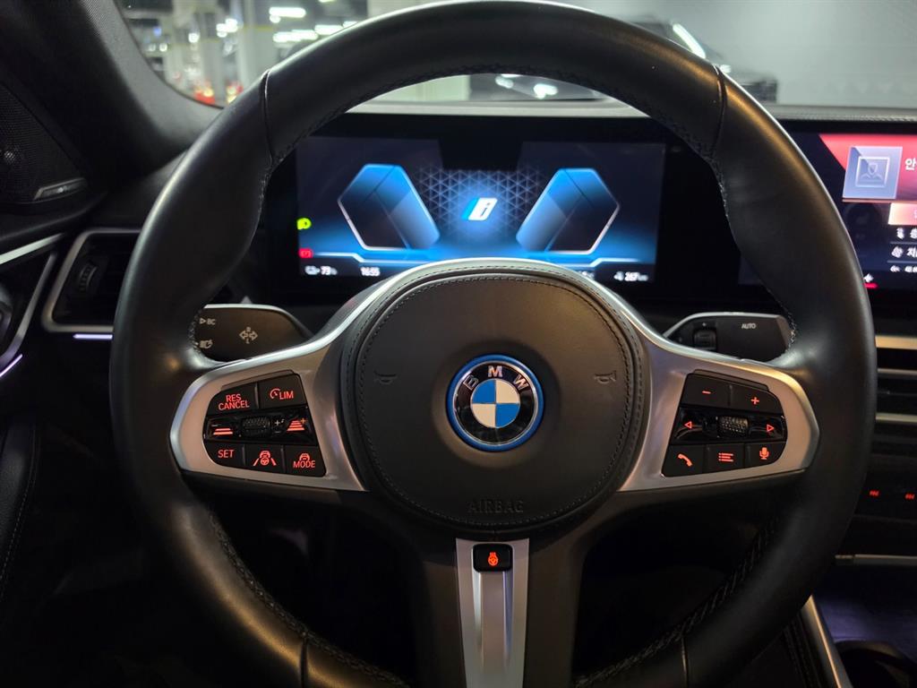 BMW i4 2023 Negro - Importación desde Corea - HF Imports Iquique - Foto 14