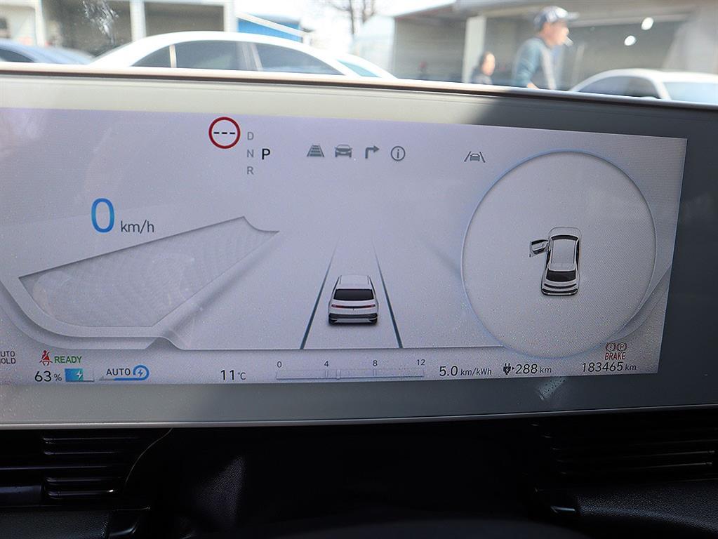 HYUNDAI Ioniq 5 2023 Gris - Importación desde Corea - HF Imports Iquique - Foto 9