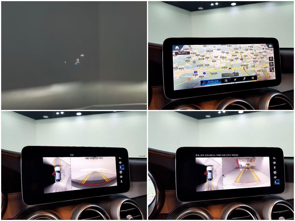 Mercedes Benz GLC Class 2023 Blanco - Importación desde Corea - HF Imports Iquique - Foto 13