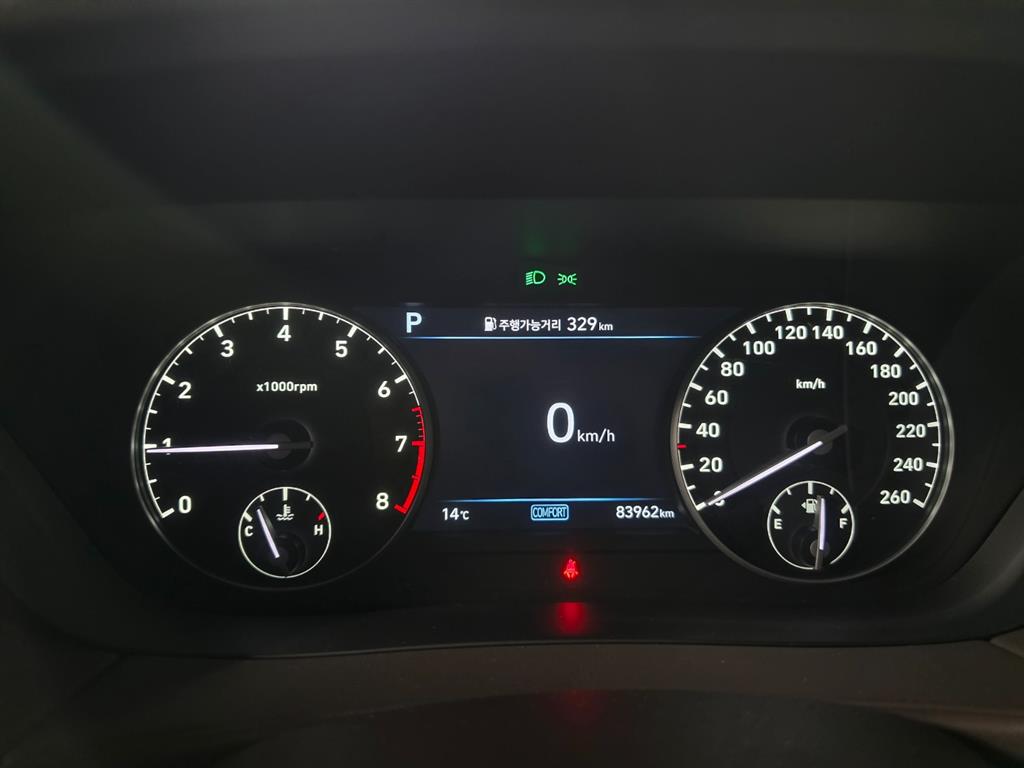 Genesis G90 2019 Gris - Importación desde Corea - HF Imports Iquique - Foto 13