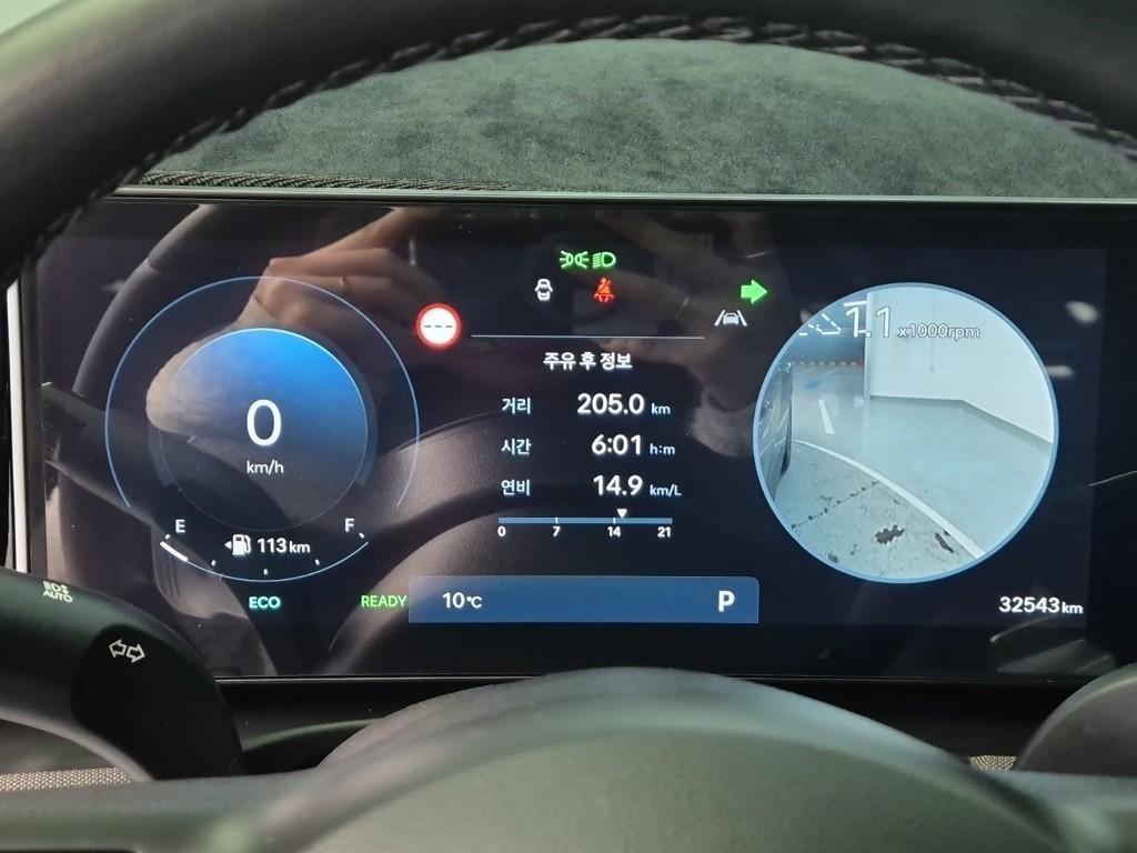 HYUNDAI Tucson 2025 Gris - Importación desde Corea - HF Imports Iquique - Foto 16