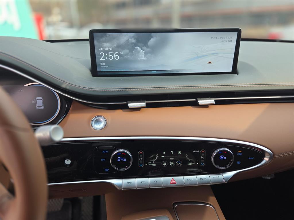 Genesis GV70 - Vista 12