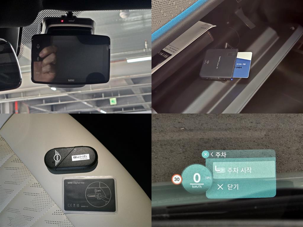 Mini Cooper - Vista 10