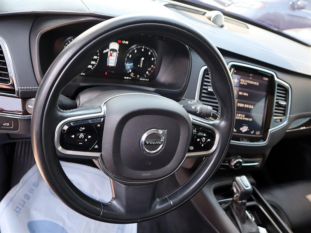 Volvo XC90 2017 - Importación desde Corea - HF Imports Iquique - Foto 8