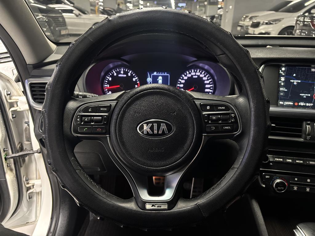 KIA K5 2016 Blanco - Importación desde Corea - HF Imports Iquique - Foto 15