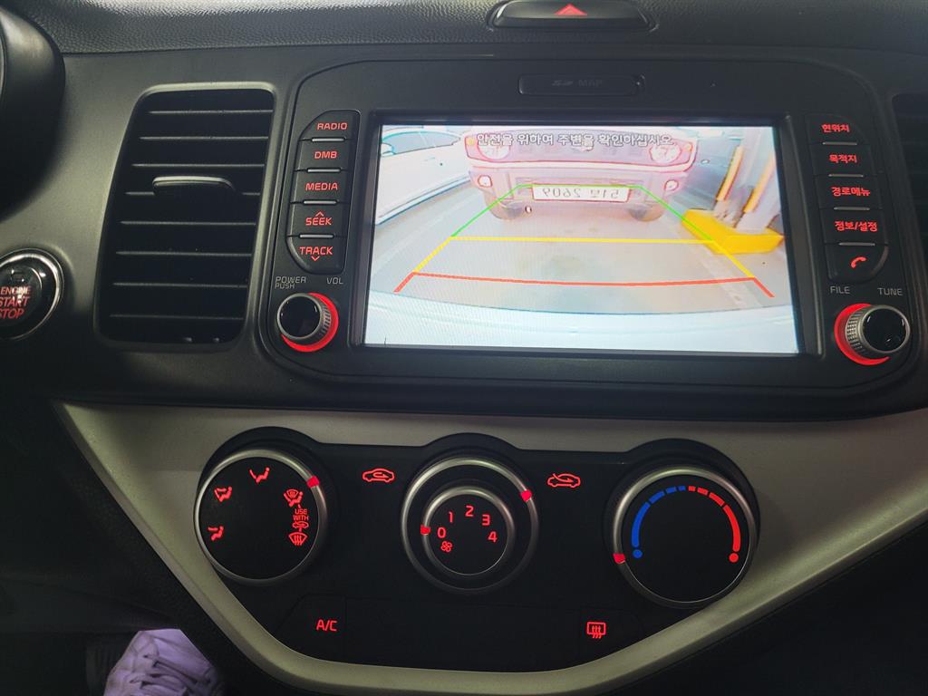 KIA Morning - Vista 9