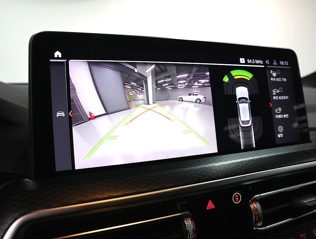 BMW X4 2023 Negro - Importación desde Corea - HF Imports Iquique - Foto 13