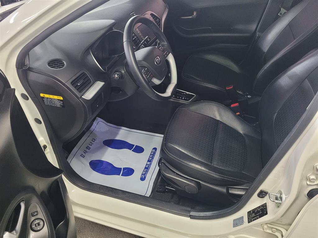 KIA Morning 2016 Blanco - Importación desde Corea - HF Imports Iquique - Foto 16