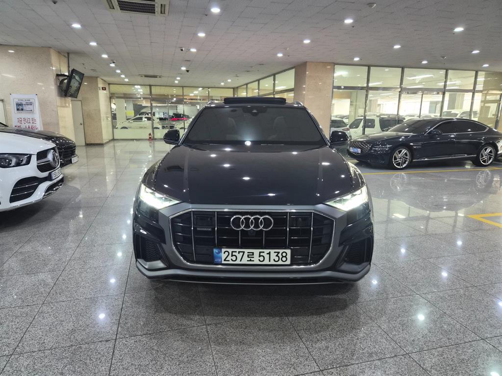 Audi Q8 2021 Negro - Importación desde Corea - HF Imports Iquique - Foto 1