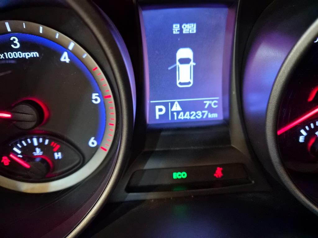 HYUNDAI Santa Fe 2015 Blanco - Importación desde Corea - HF Imports Iquique - Foto 14