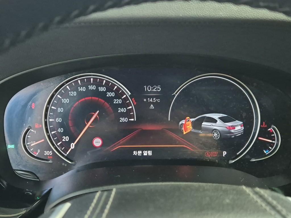 BMW 5 Series - Vista 6